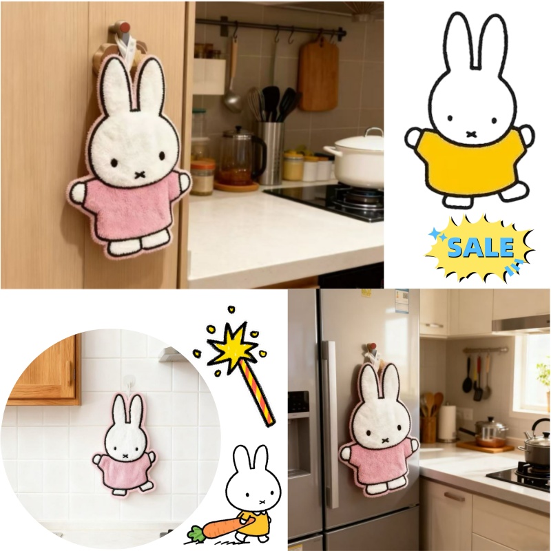 Home Bathroom Toilet - Серия Cute Healing: Салфетки для дома