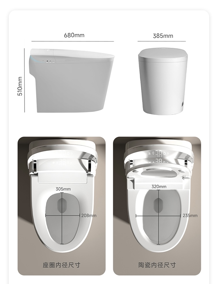 Home Bathroom Toilet - Самый продаваемый умный унитаз с автоматическим