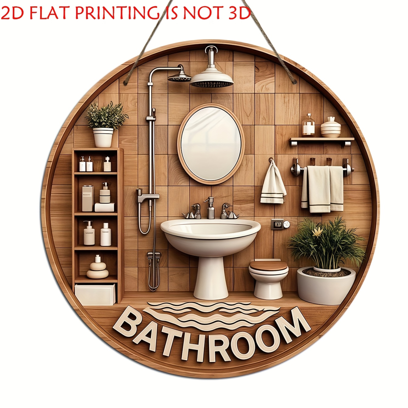 Home One Bathroom - Один 2D плоский круглый деревянный декоративный
