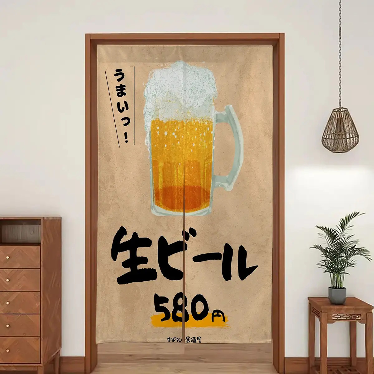 Japanese Home Bathroom Design - Японская дверная занавеска Noren, пивные кружки,