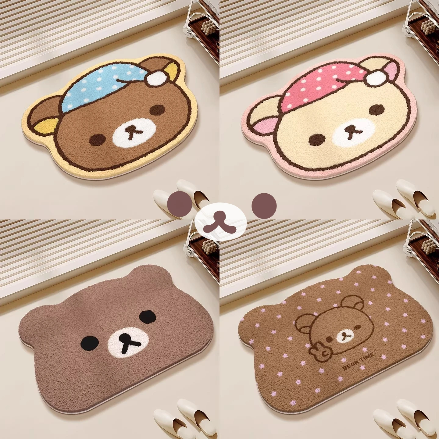 Non Slip Bath Mat - Японский коврик для пола Rilakkuma Relax