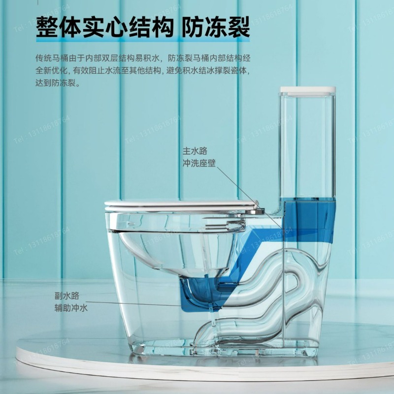Оптовая продажа унитазов от пр – обзор и цена Home Bathroom Toilet