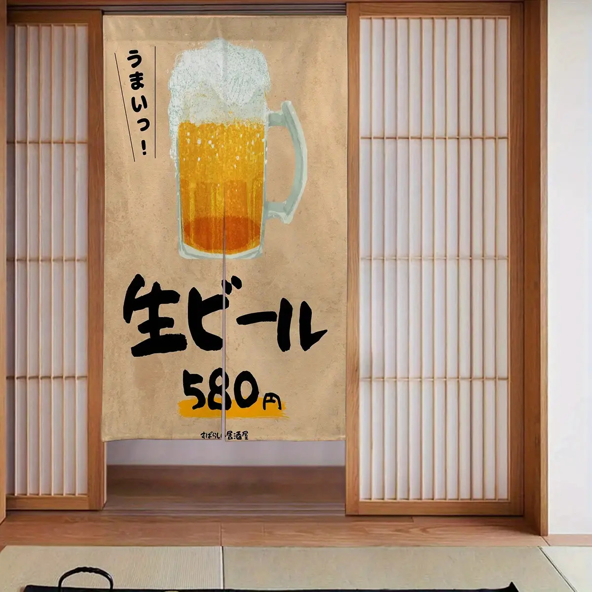 Японская дверная занавеска Nor – обзор и цена Japanese Home Bathroom Design