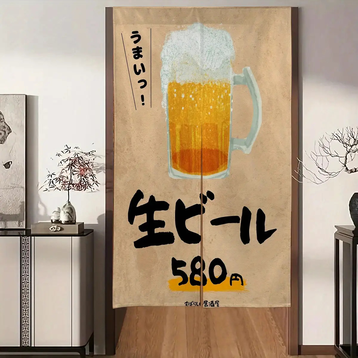 Японская дверная занавеска Nor – обзор и цена Japanese Home Bathroom Design