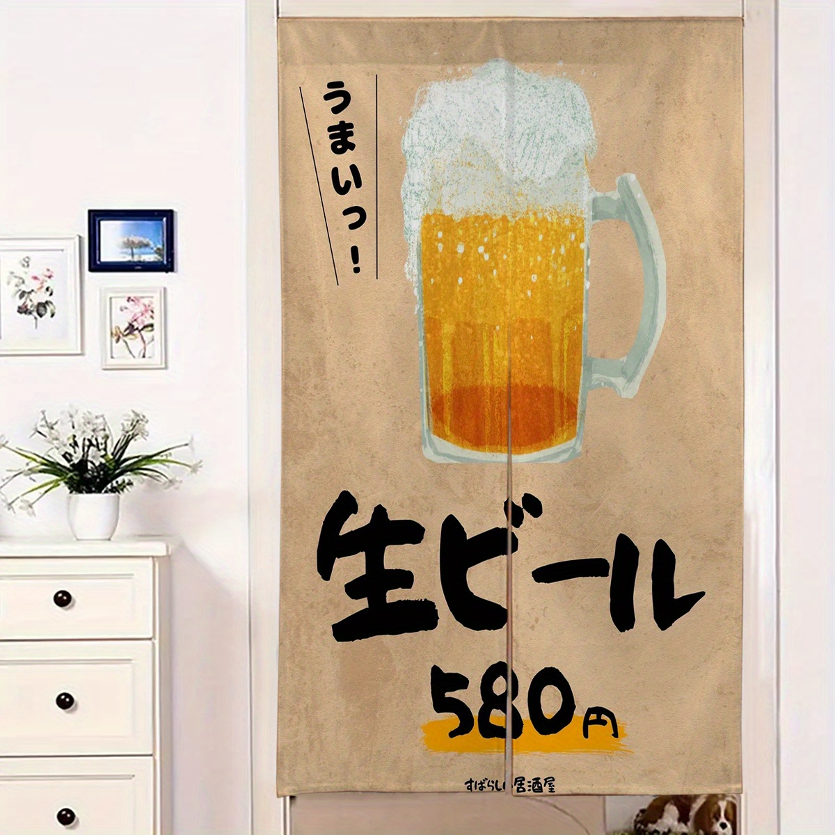Японская дверная занавеска Nor – обзор и цена Japanese Home Bathroom Design