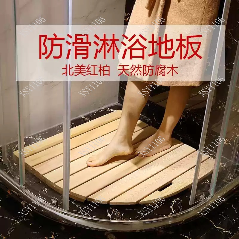 Нескользящий деревянный коврик – обзор и цена Non Slip Bath Mat
