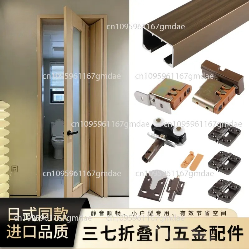 Фурнитура для дверей Panax not – обзор и цена Home Hardware Bathroom Accessories